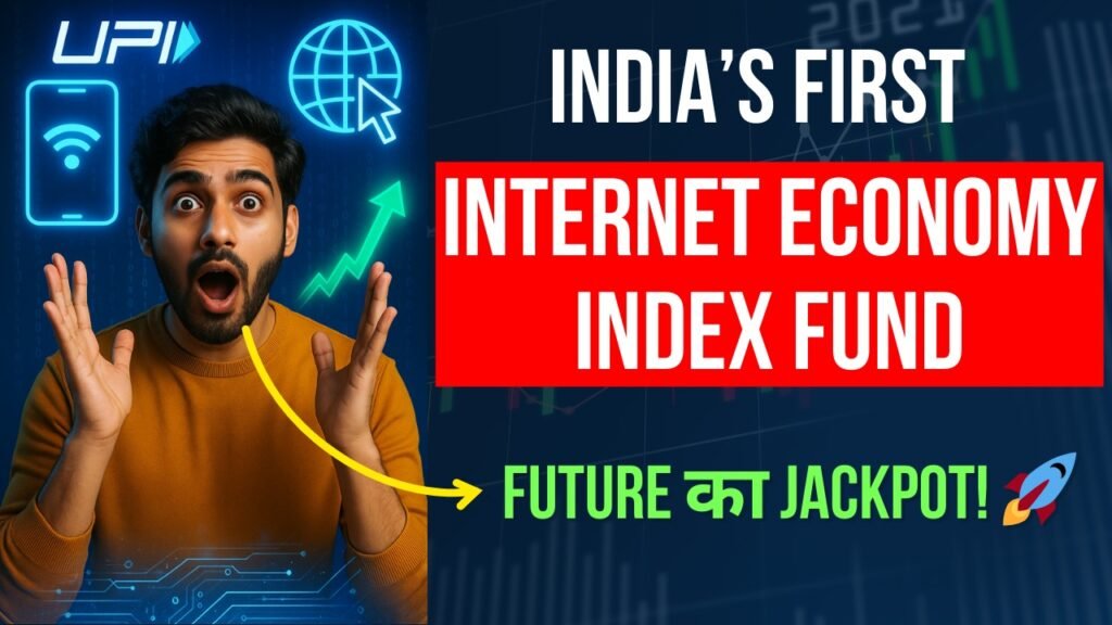 Edelweiss-BSE-Internet-Economy-Index-fund-review